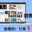 2024年香港历史开奖记录查询大全表格图片